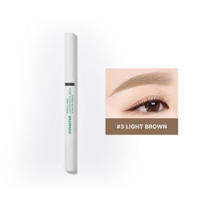 INNISFREE 3D shaped eyebrow pencil for more delicate drawing with long-lasting touch-proof effect and low irritant formula