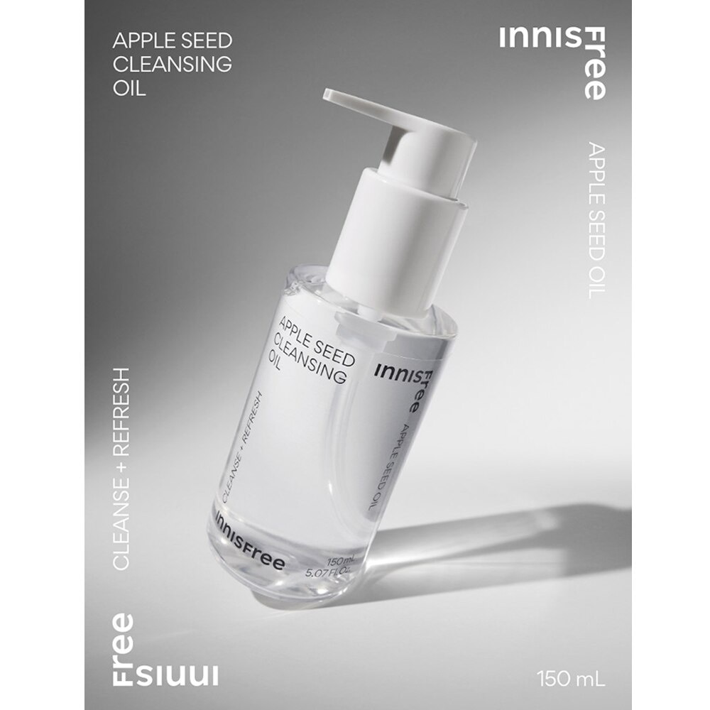 Apple Seed Cleansing Oil - 150 ML