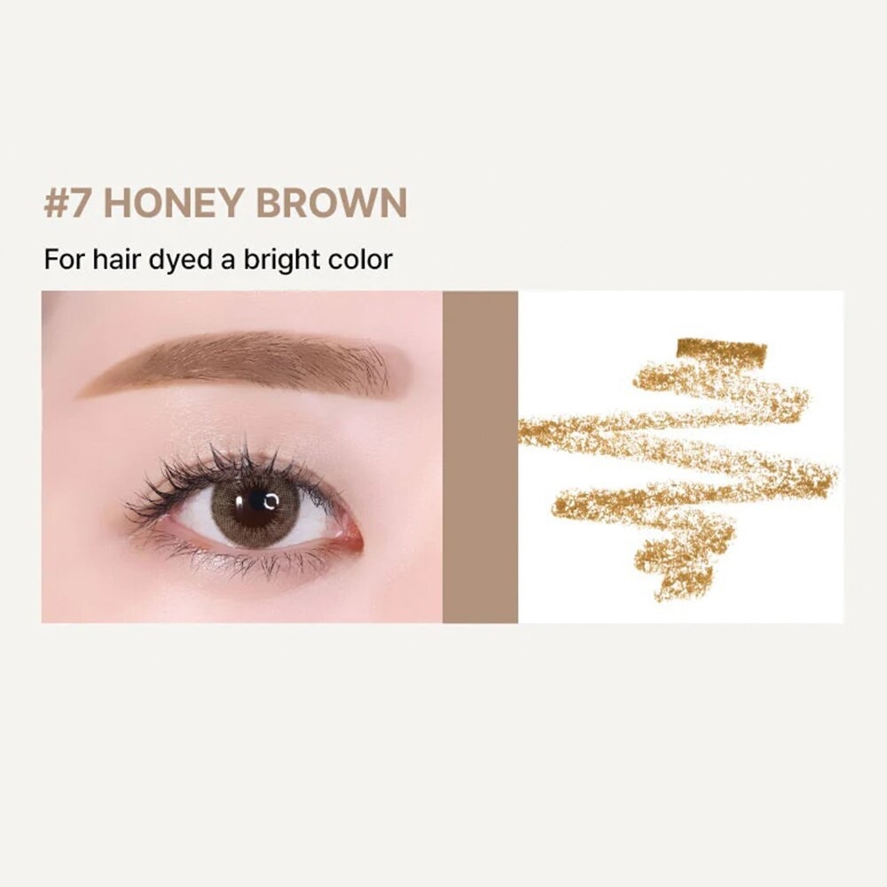 INNISFREE AUTO EYE BROW PENCIL 7 0.3G