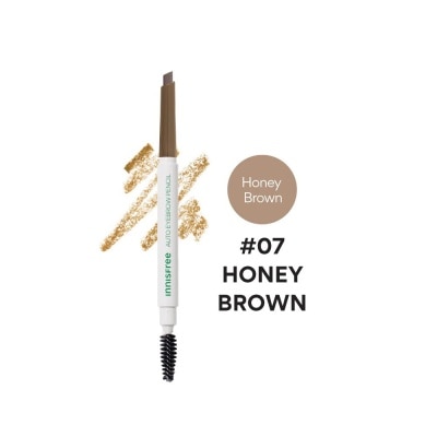 INNISFREE INNISFREE AUTO EYE BROW PENCIL 7 0.3G