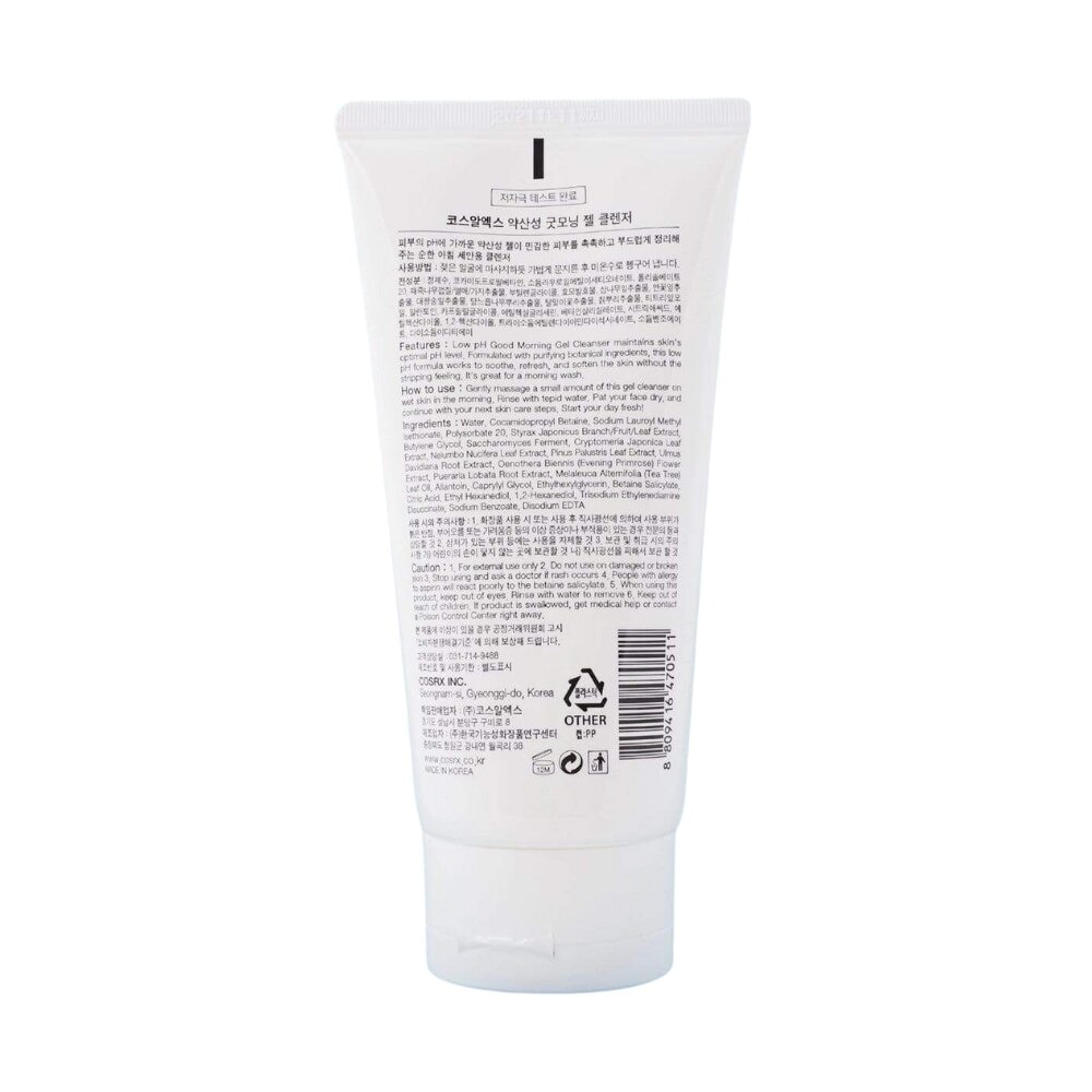 COSRX Low pH Good Morning Gel Cleanser