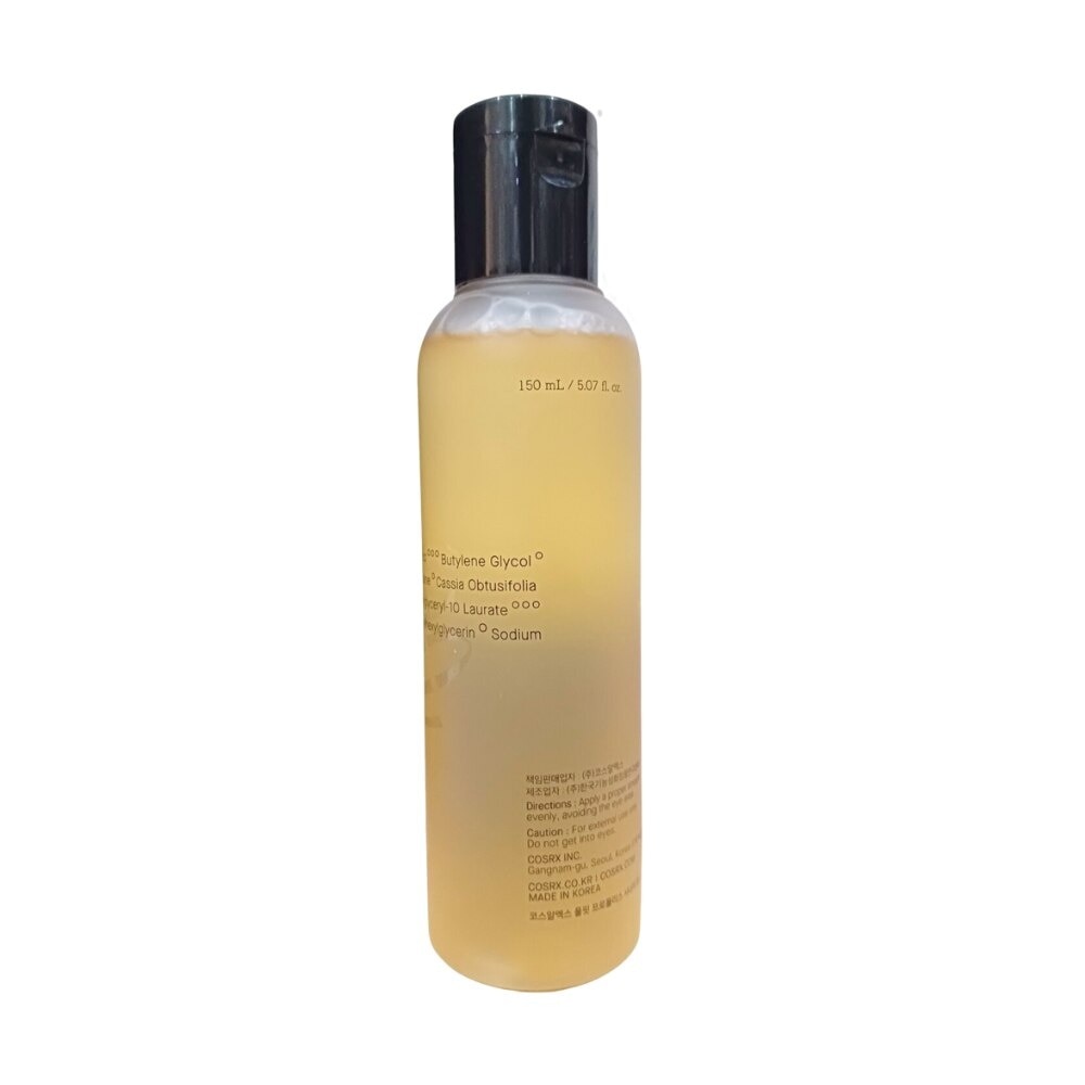 COSRX FULLFIT PROPOLIS SYNERGY TONER