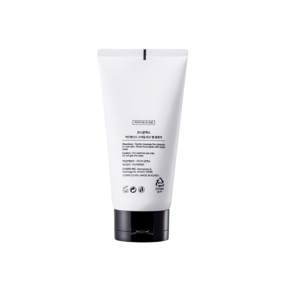 COSRX ADVANCED SNAIL MUCIN GEL CLEANSER