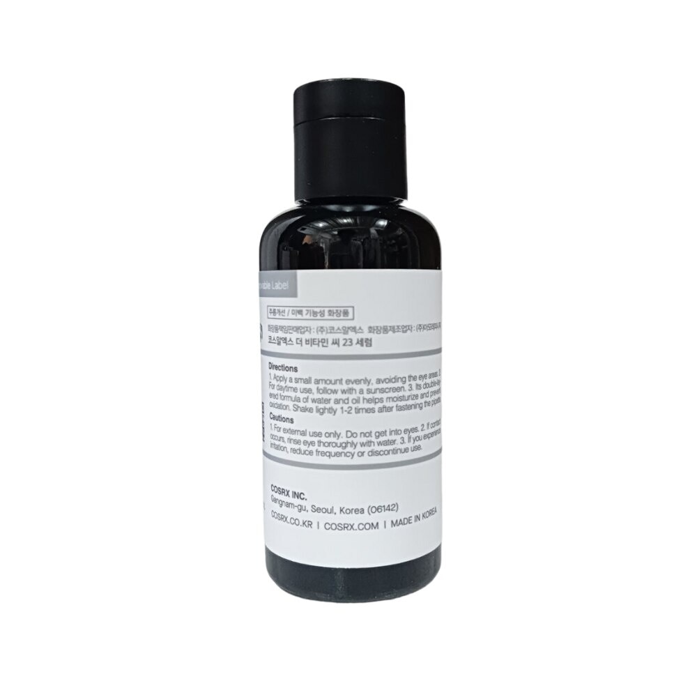 COSRX THE VITAMIN C 23 SERUM SUPER VITAMIN E PLUS HYULORONIC ACID