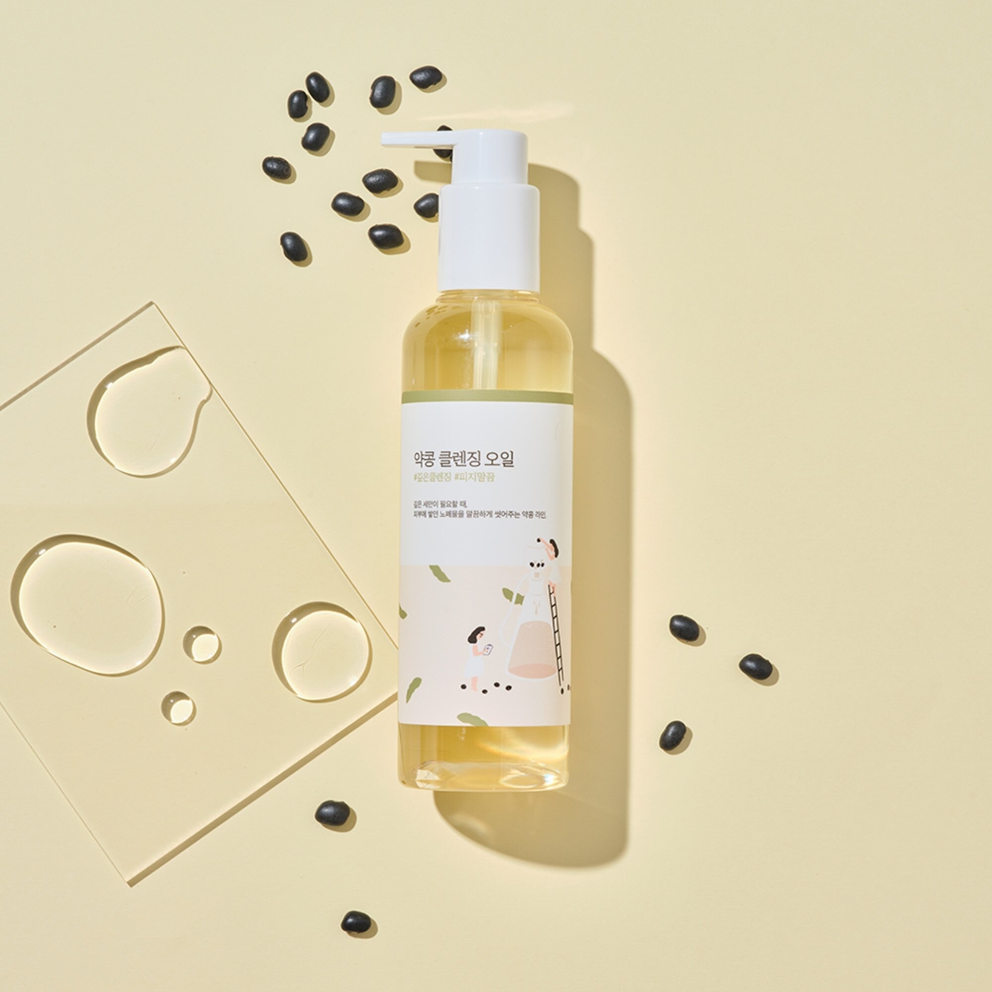 ROUNDLAB - Soybean Cleansing Oil 200 ML