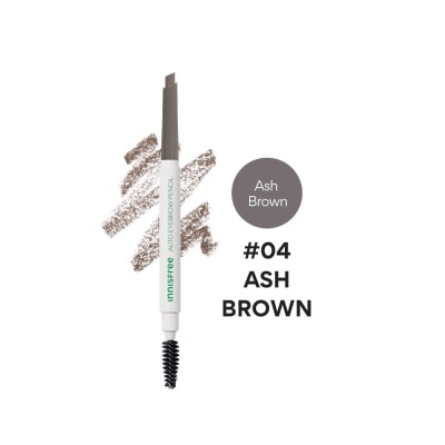 INNISFREE Auto Eye Brow Pencil 4 - 0.3 G