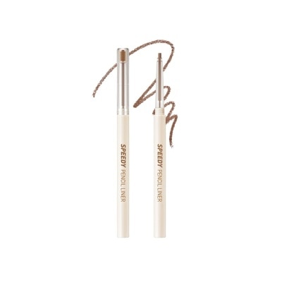 PERI PERA PERIPERA SPEEDY PENCIL LINER 03 MILKTEA BROWN 0.14G