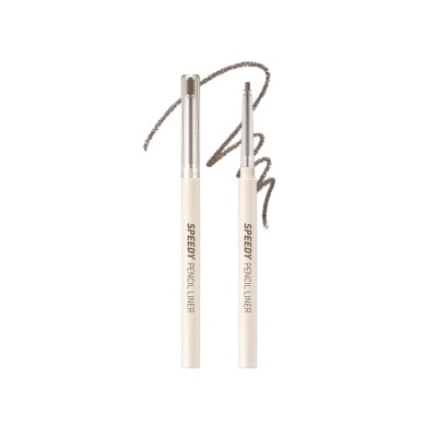 PERI PERA PERIPERA SPEEDY PENCIL LINER 04 SOFT ASH 0.14G