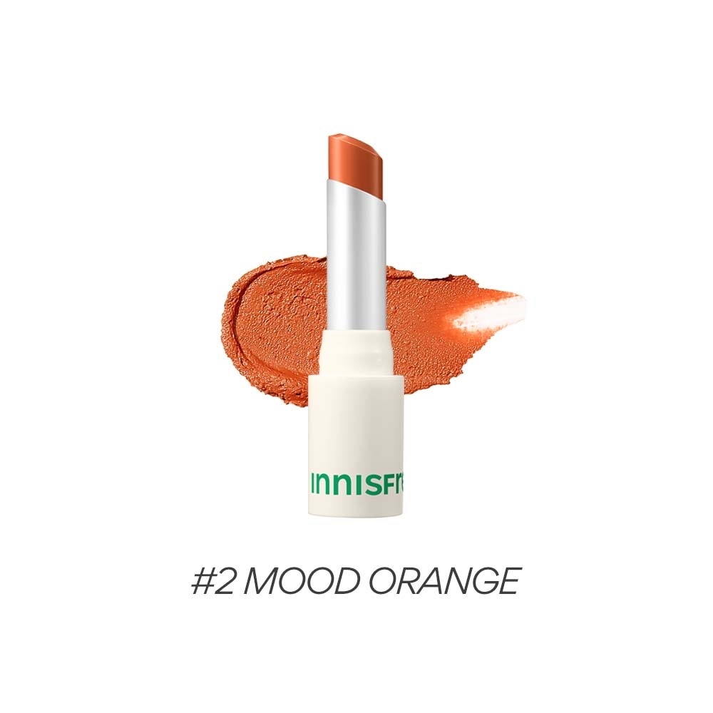 INNISFREE AIRY MATTE LIPSTICK 2 3.5G