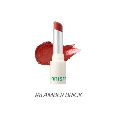 INNISFREE INNISFREE AIRY MATTE LIPSTICK 8 3.5G