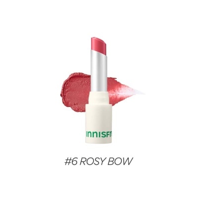 INNISFREE INNISFREE AIRY MATTE LIPSTICK 6 3.5G