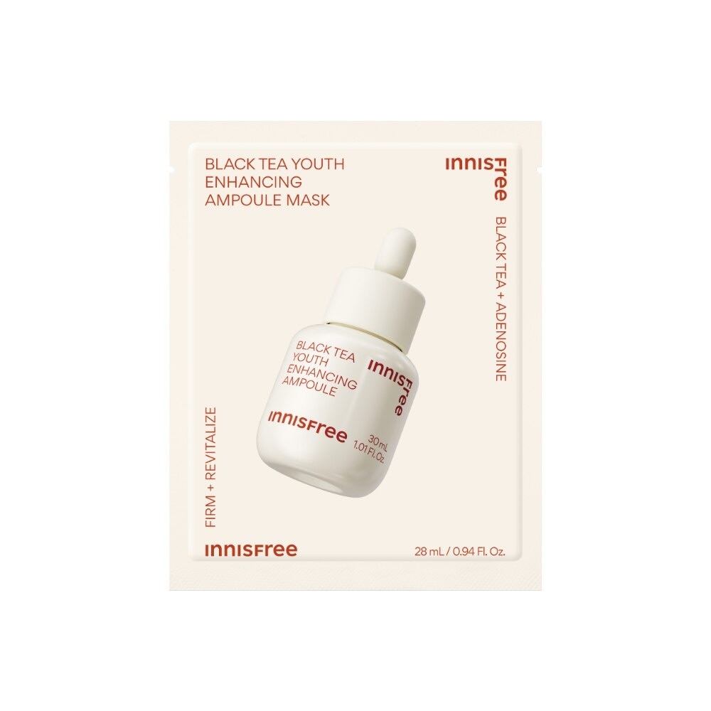 Blacktea Enhancing Amp Mask - 28 ML