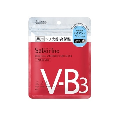 SABORINO Medical Facial Mask Wrinkle