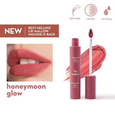 HAPPY SKIN HS MALLOW LIP MOUSSE COFFEE IN HGLOW