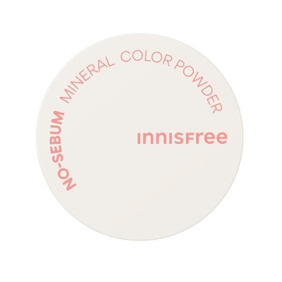 INNISFREE Nosebum Mineral Color Powder 3 - 5 G