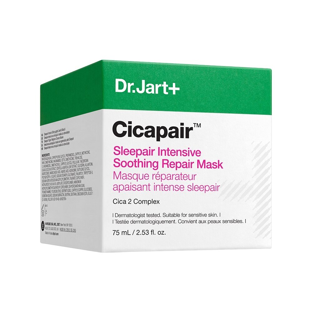 Cicapair Sleepair Intensive Soothing Repair Mask 75 ML