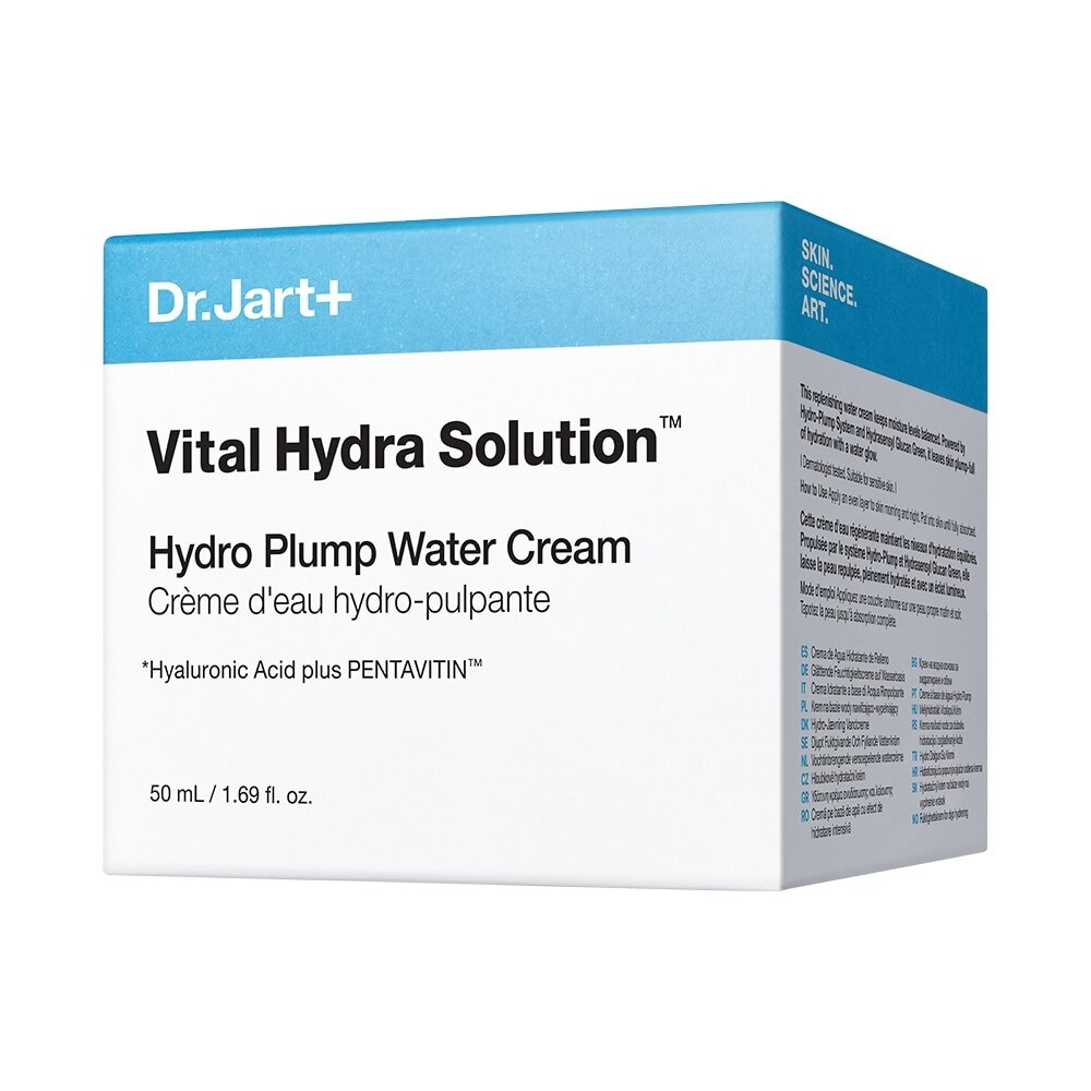 Vital Hydra Solution Hydro Plump Water Cream 50 ML