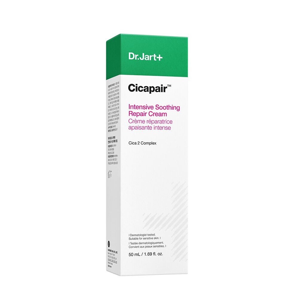 Cicapair Intensive Soothing Repair Cream 50 ML