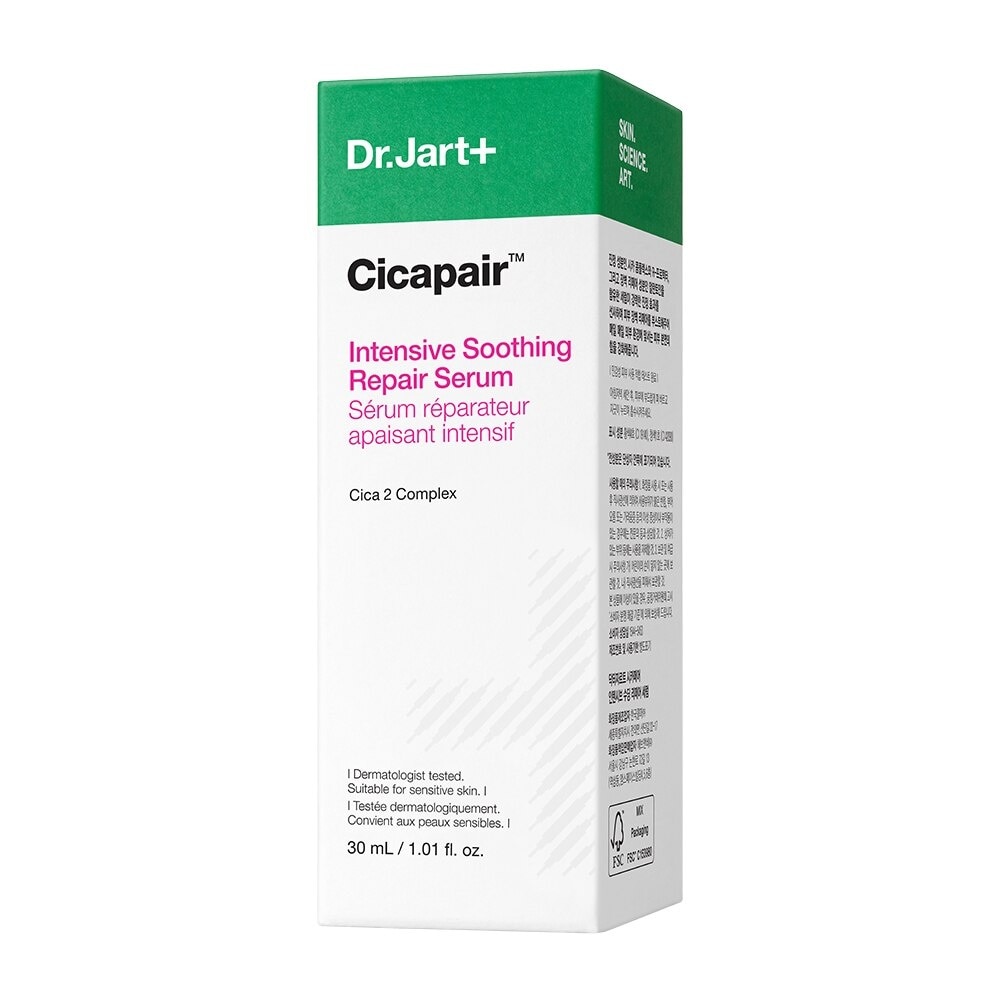 Cicapair Intensive Soothing Repair Serum 30 ML