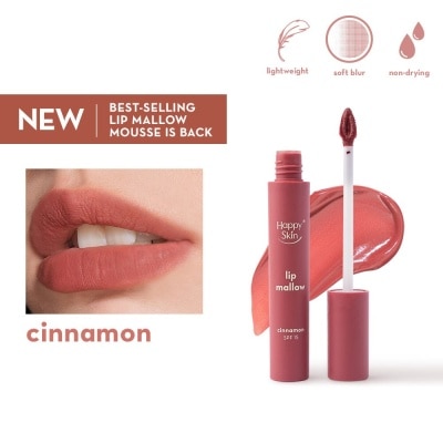 HAPPY SKIN HS MALLOW LIP MOUSSE COFFEE IN CINNAMON