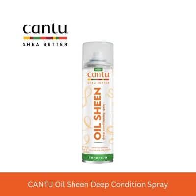 CANTU Oil Sheen Deep Condition Spray