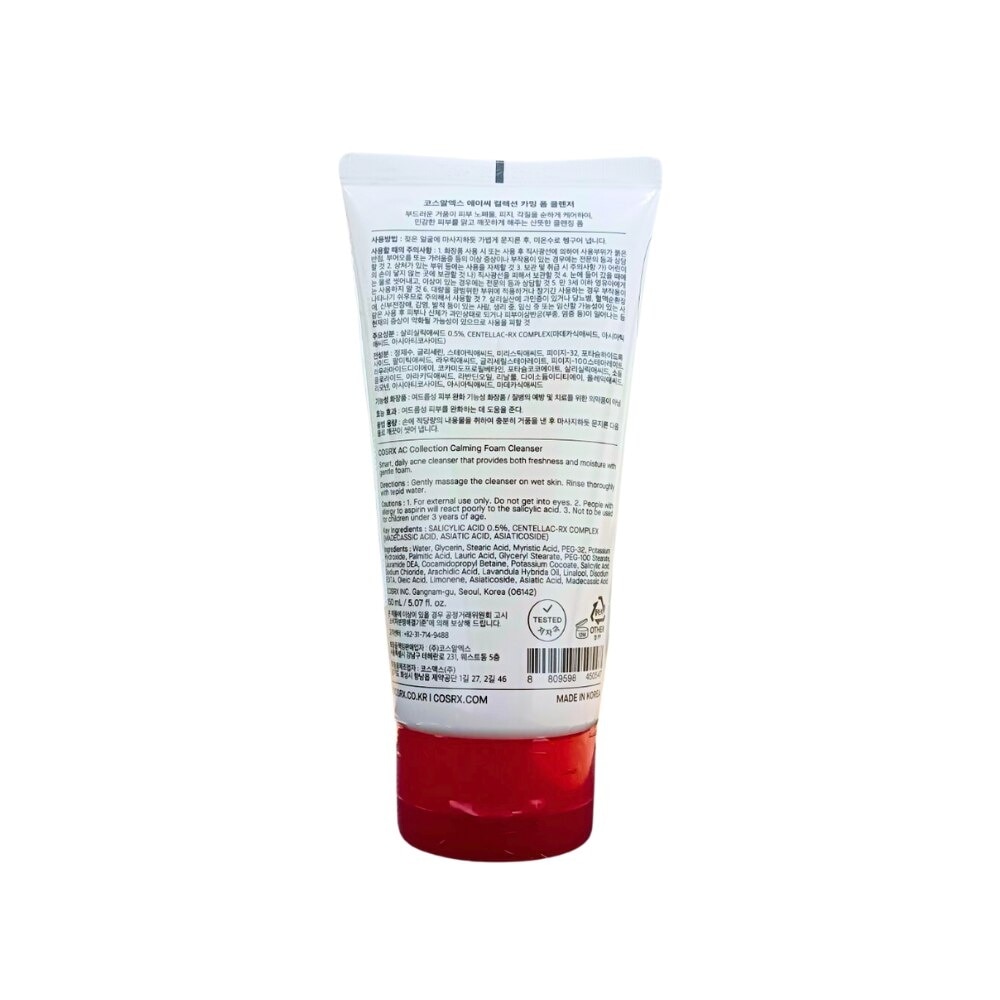 COSRX AC COLLECTION CALMING FOAM CLEANSER