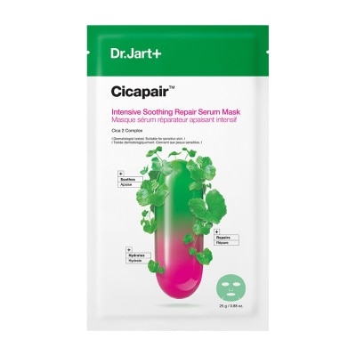 DR JART Cicapair Intensive Soothing Repair Serum Mask 25 G