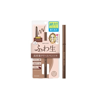 KISS ME KISSME Heroine Make Soft Define Cream Pencil 01 Natural Brown