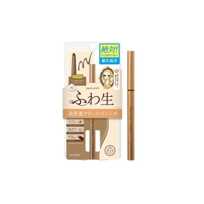 KISS ME KISSME Heroine Make Soft Define Cream Pencil 02 Hazel Brown