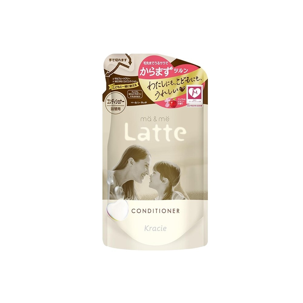 Ma & Me Latte Normal Series Conditioner Refill Pack 360mL