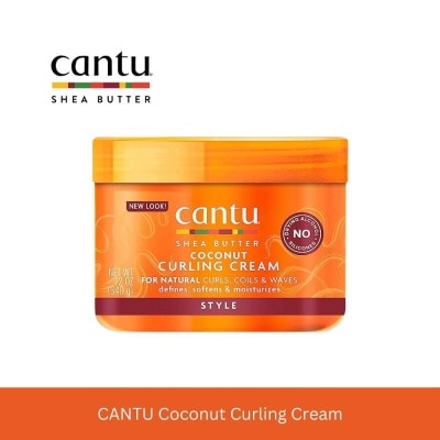 CANTU CANTU COCONUT CURLING CREAM 12OZ