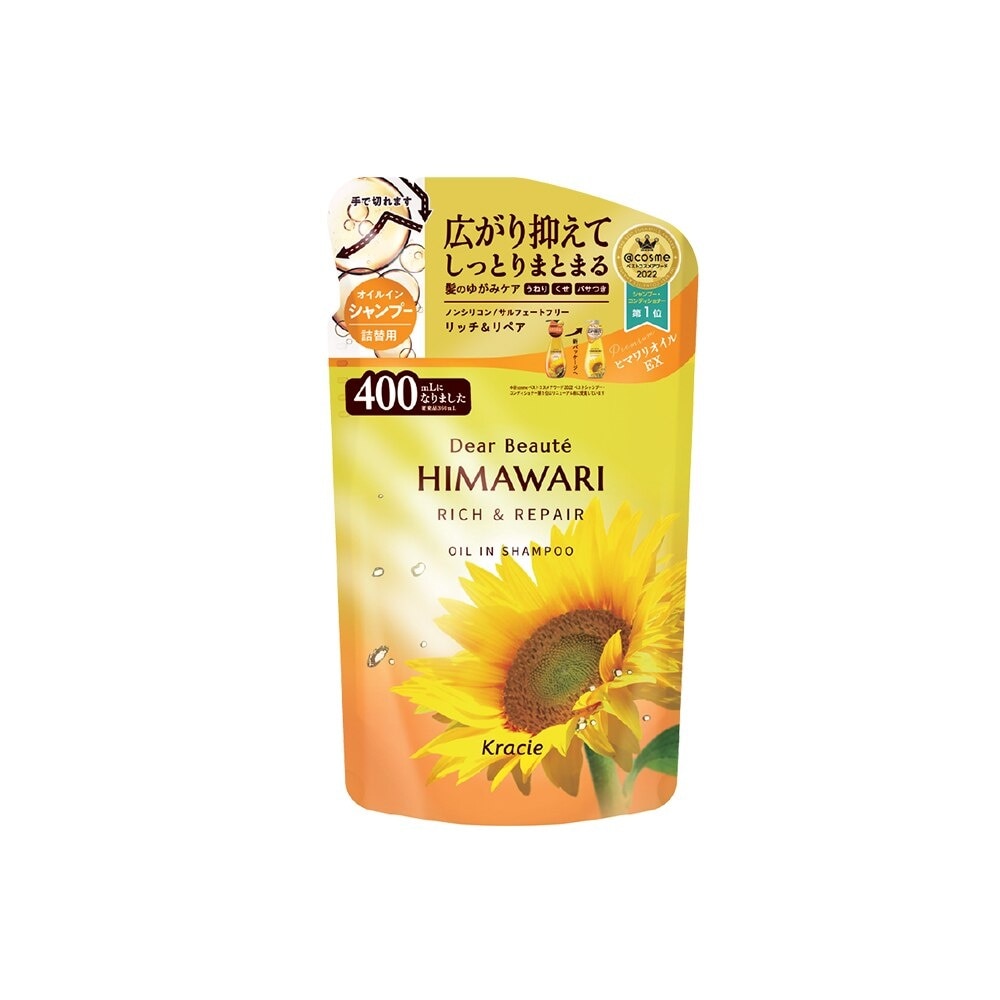 HIMAWARI Rich & Repair Shampoo Refill Pack 400mL