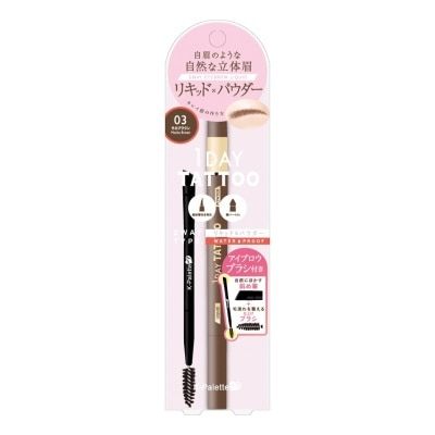 K PALETTE KPALETTE LASTING 2WAY EYEBROW MASCARA LIQUID WPA 03 MOCHA BROWN LE