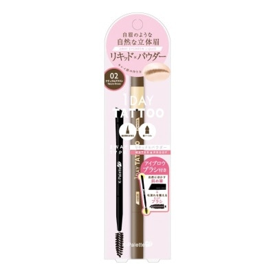 K PALETTE KPALETTE LASTING 2WAY EYEBROW MASCARA LIQUID WPA 02 NATURAL BROWN LE