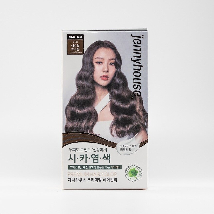 Jennyhouse Premium Hair Color 6NB Natural Brown