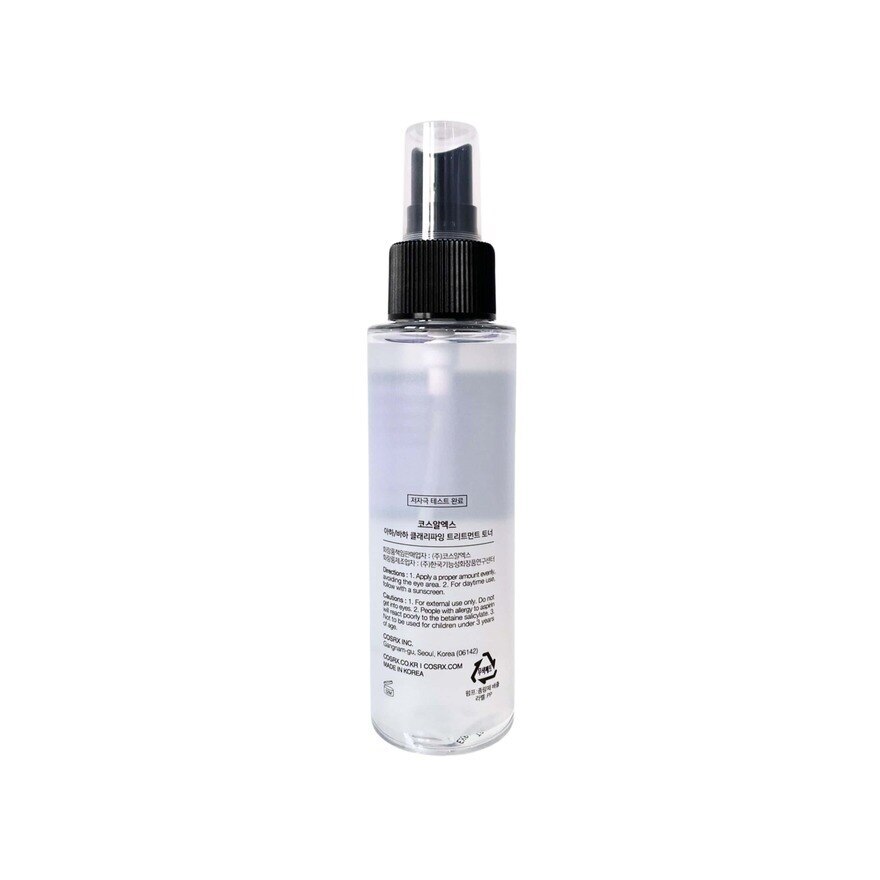 COSRX AHA BHA CLARIFYING TREATMENT TONER 50ML