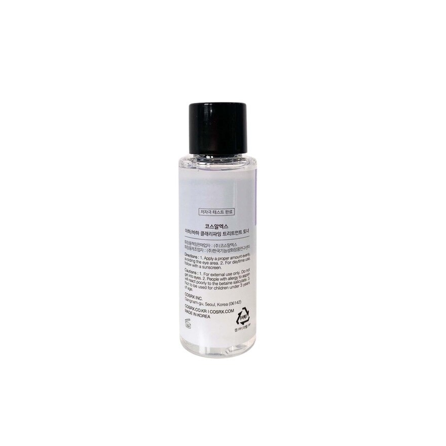 COSRX AHA/BHA CLARIFYING TREATMENT TONER 100ML