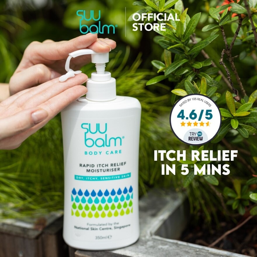 SUU BALM DUAL RAPID ITCH RELIEVING & RESTORING BODY MOISTURIZER 350ml