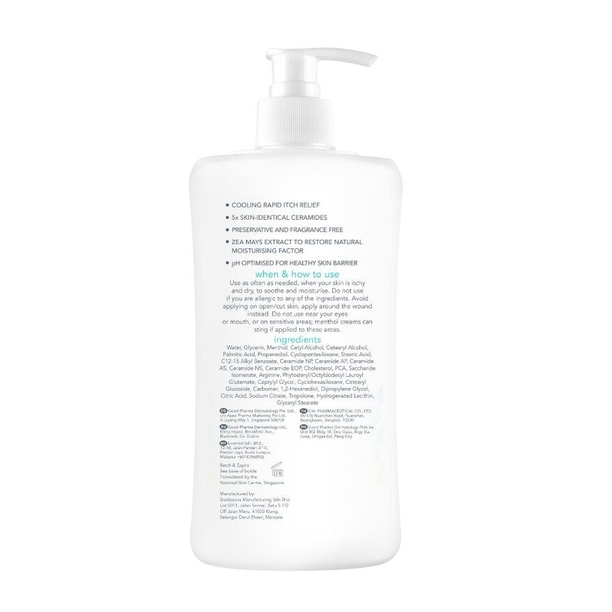 SUU BALM DUAL RAPID ITCH RELIEVING & RESTORING BODY MOISTURIZER 350ml