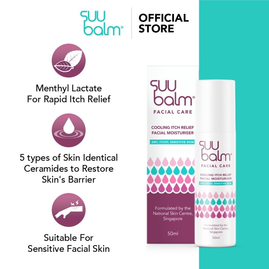 Suu Balm Facial Care Cooling Itch Relief Facial Moisturiser
