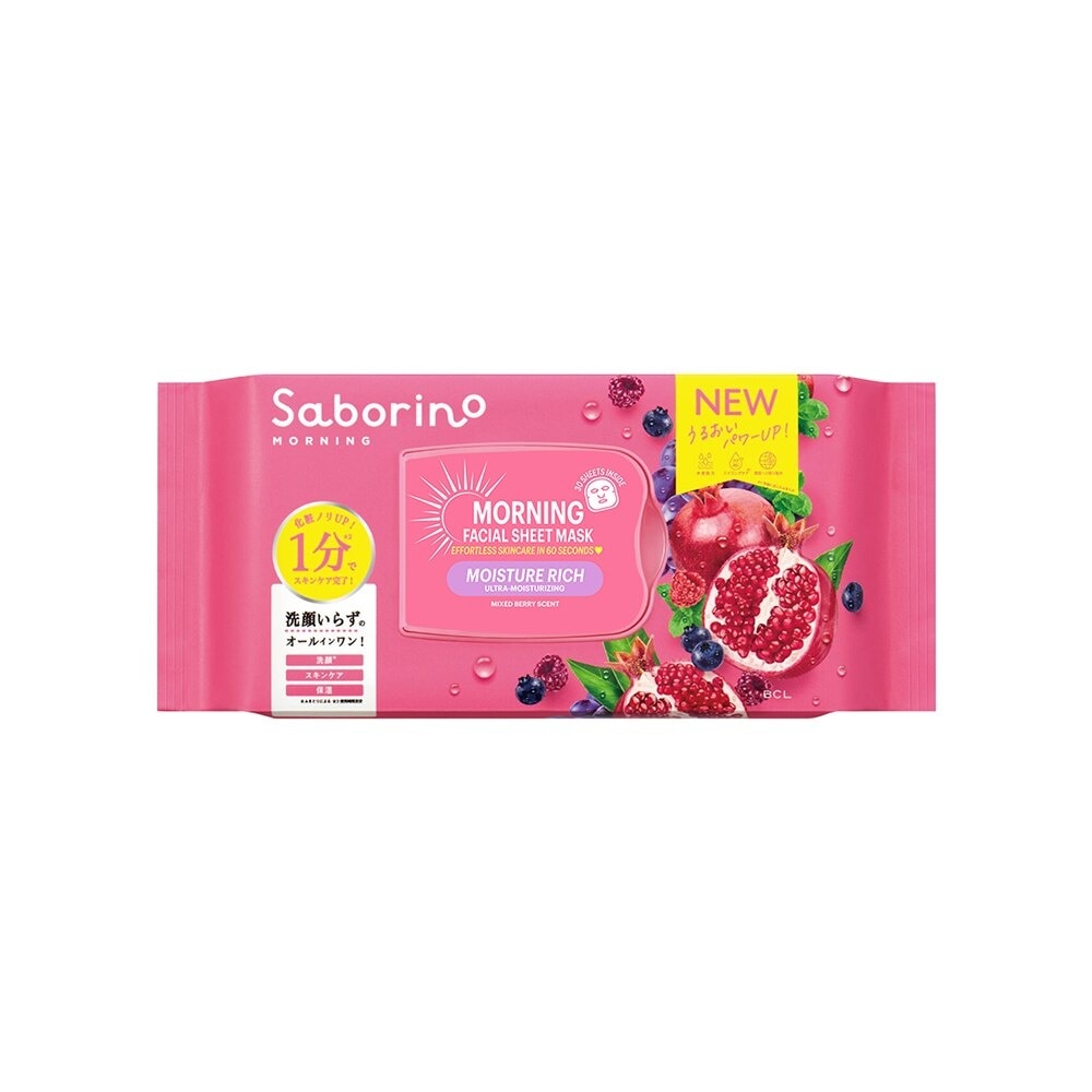 SABORINO Morning Facial Mask Moisture Rich N (30S)