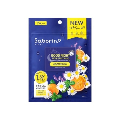 SABORINO SABORINO Good Night Mask (7S)