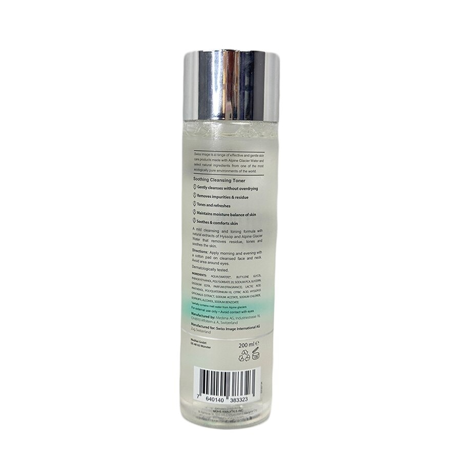 Essential Care Soothing Cleansing Toner