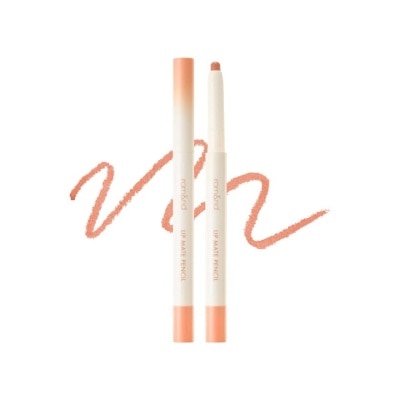 ROMAND Lip Mate Pencil - 01 Tenderly Peach