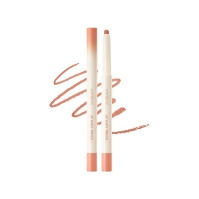 ROMAND Lip Mate Pencil - 03 Kaya Beige