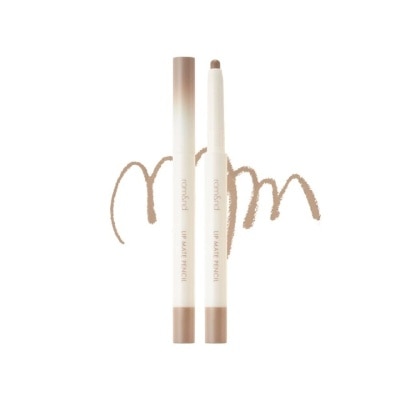 ROMAND Lip Mate Pencil - 05 Taupey Shade