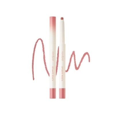 ROMAND Lip Mate Pencil - 04 Fig Breeze