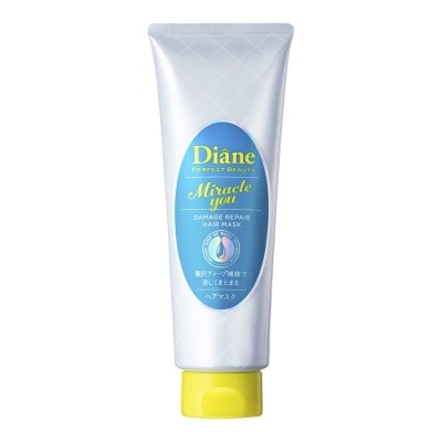 MOIST DIANE Perfect Beauty Miracle You Damage Repair Hair Mask - 150G