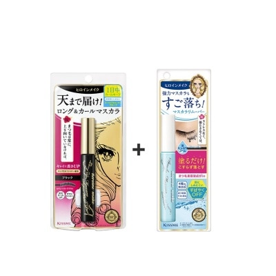 KISS ME - Heroine Make Bundle WPLU A2