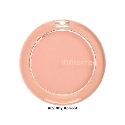 INNISFREE INNISFREE SILKY POWDER BLUSH 2 NB 6.2G